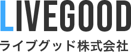 北摂エリアでゴミ屋敷の片付け・清掃の専門業者をお探しなら「ライブグッド株式会社」へご相談ください。